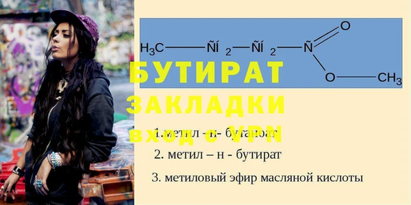 скорость Елабуга