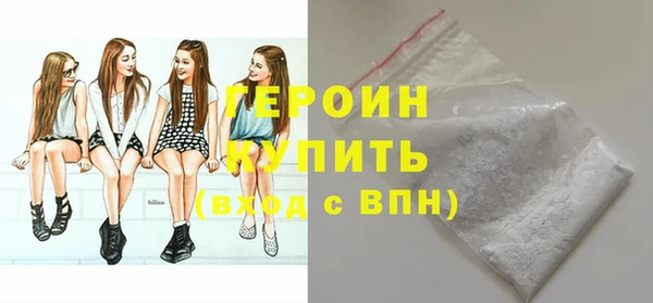 mix Гусиноозёрск